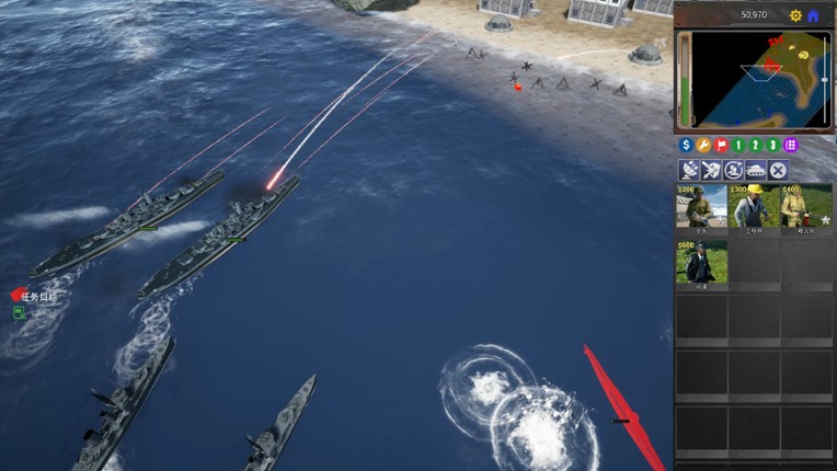 Steel Covenant 钢铁盟约 screenshot