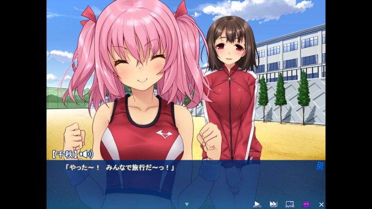 Summer☆Dash: Our Track Team's Summer Training Trip screenshot