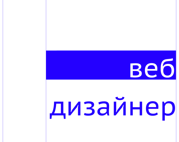 Games like Сайт веб-дизайнера