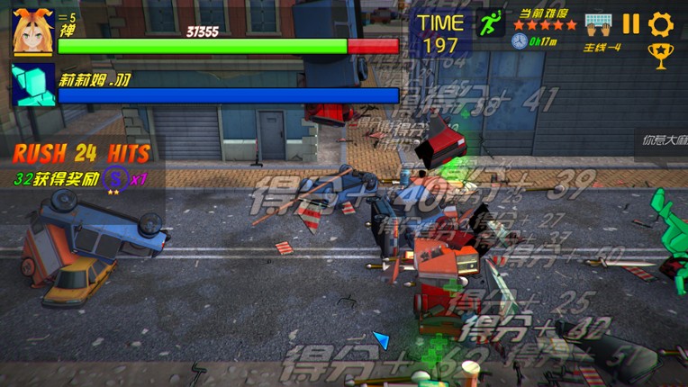 重生战士 screenshot