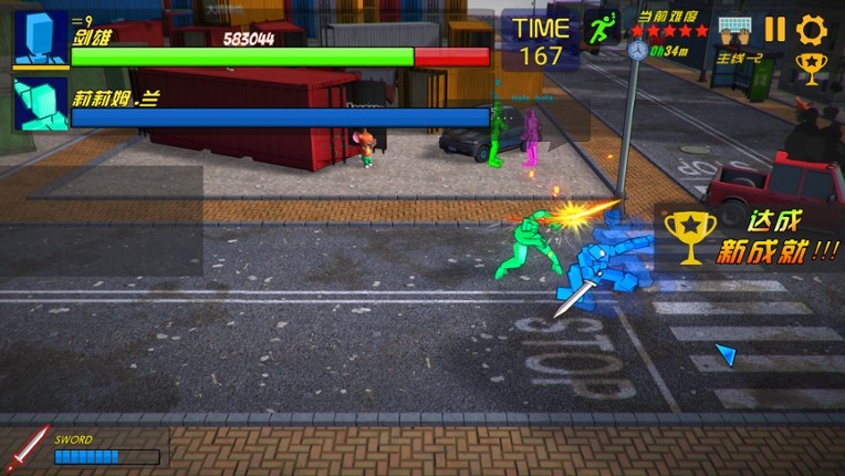 重生战士 screenshot