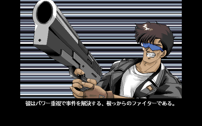 Black Bird: Tori-tachi no Tooboe Image