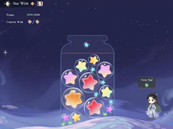 Imperial Oath screenshot