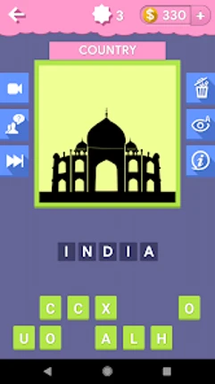 Guess The Shadow Quiz screenshot