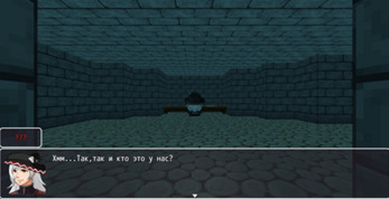 The Epic Adventure 2 screenshot