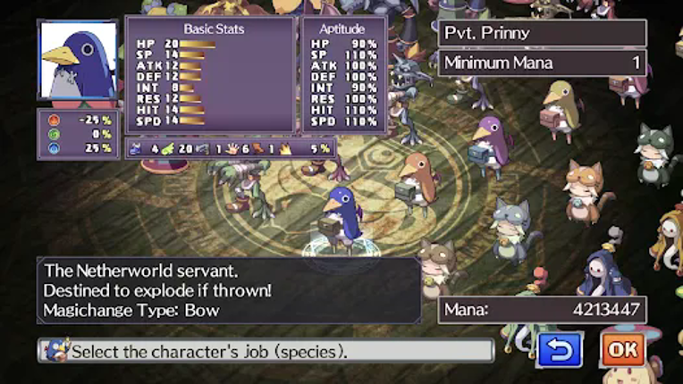 Disgaea 4: A Promise Revisited screenshot