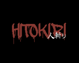 Hitokiri Image