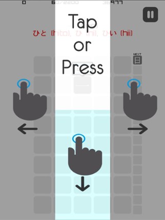 Kanji Drop screenshot