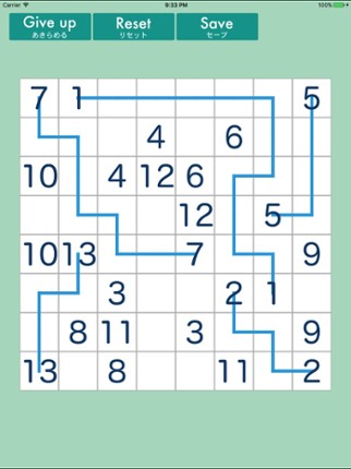 NumberConnect Image