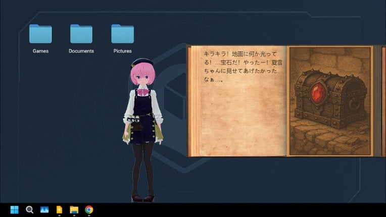 Persona Shell screenshot