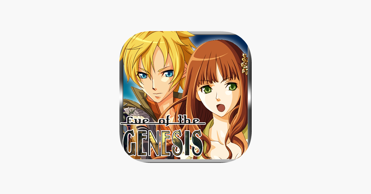 Games like RPG　Eve of the Genesis
