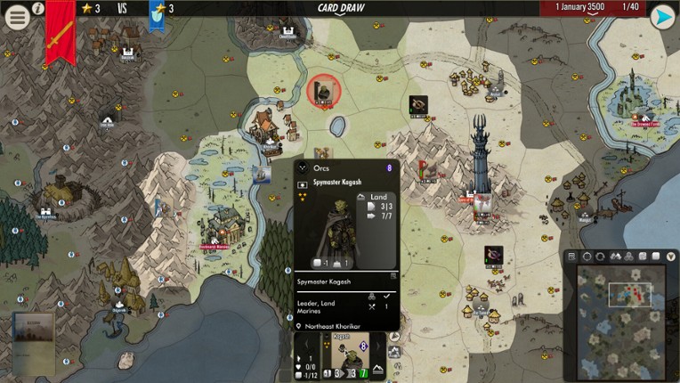 SGS Burning Banners screenshot