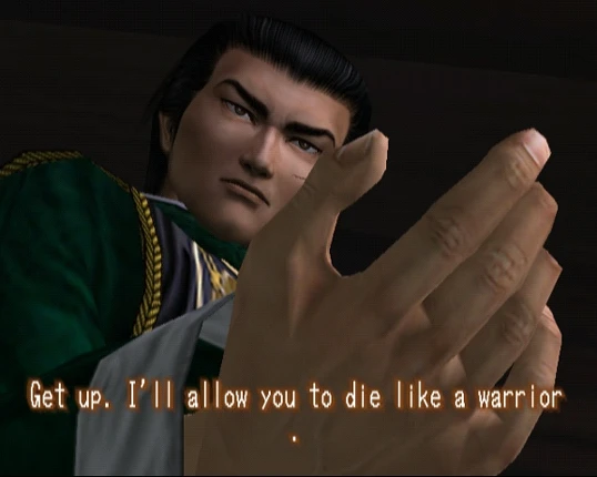 Shenmue screenshot