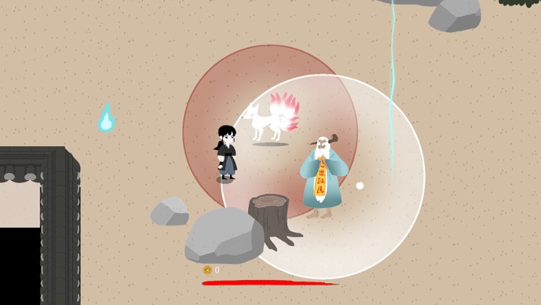Whose Story (아무개전) Image