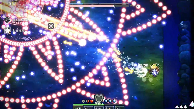 Enchanter - 附魔师 screenshot
