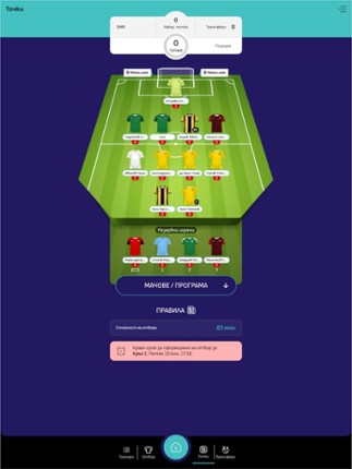 FFStarsBG Image