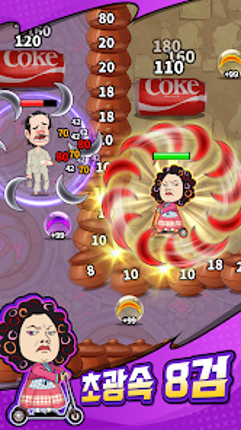 월드 크러쉬 : 히어로 포스 Image