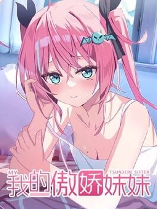 My Tsundere Sister Image