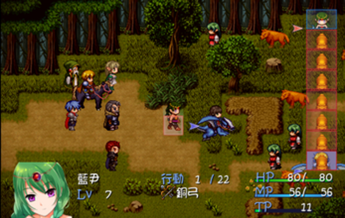 MH:Overlord screenshot