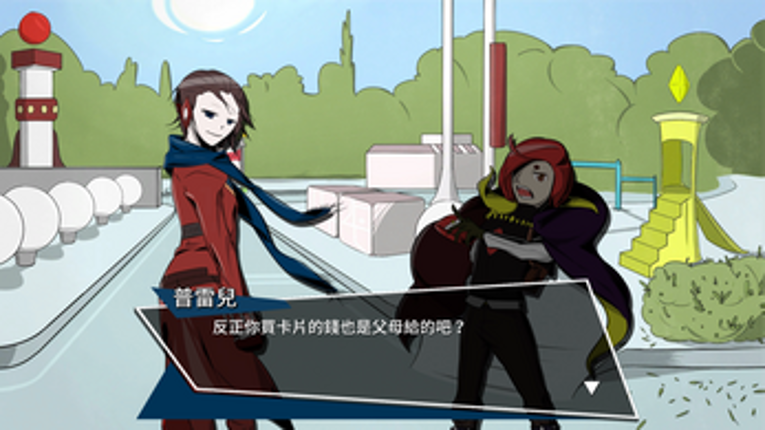 Rule Breaker Image
