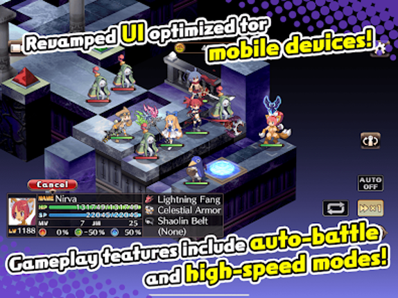 Disgaea 1 Complete screenshot