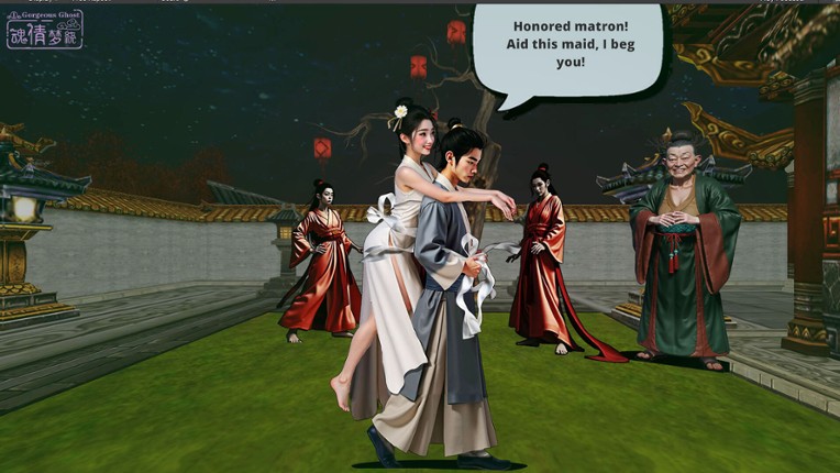 Gorgeous Ghost screenshot