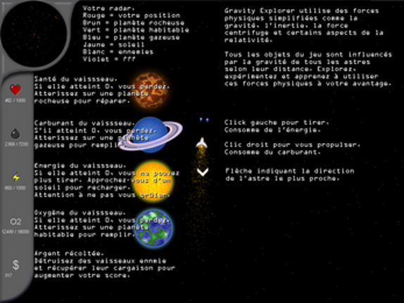 Gravity Explorer screenshot