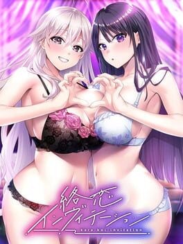 Games like Karakoi Invitation