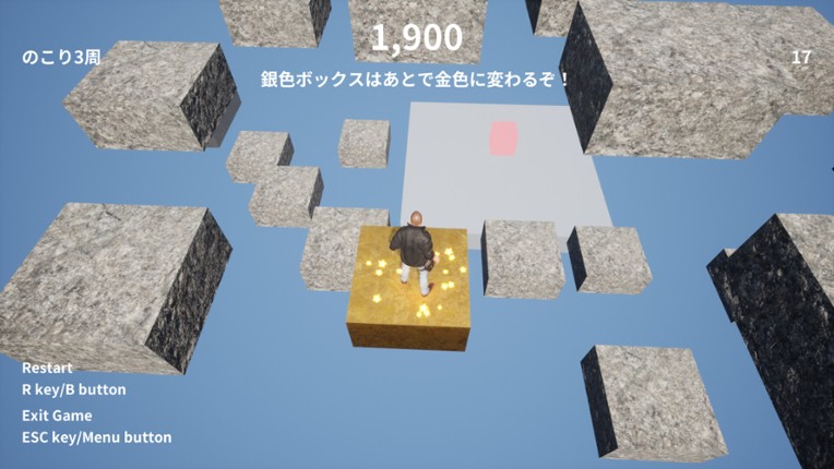 Man on the Block screenshot