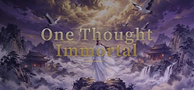 One Thought Immortal / 一念修仙 Image