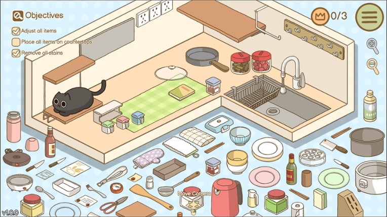 Organized Inside screenshot