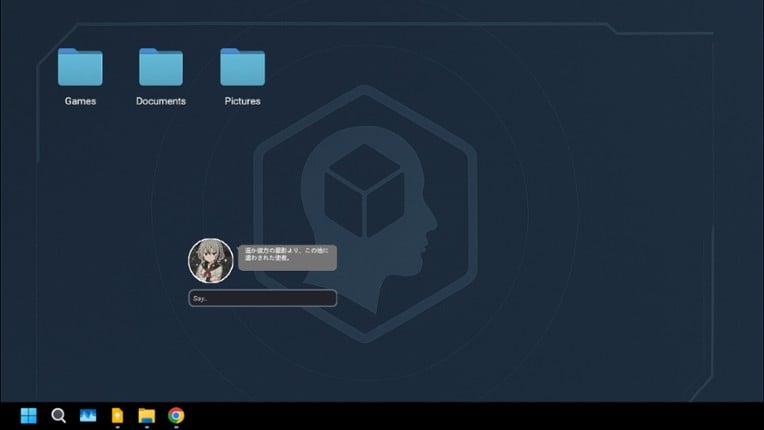 Persona Shell screenshot