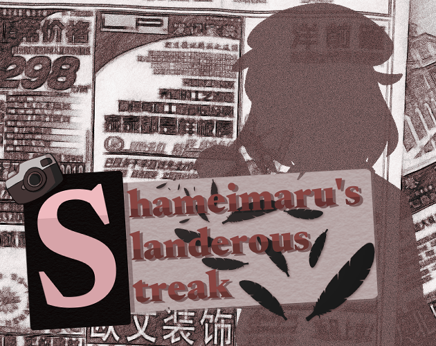 Games like Shameimaru's Slanderous Streak