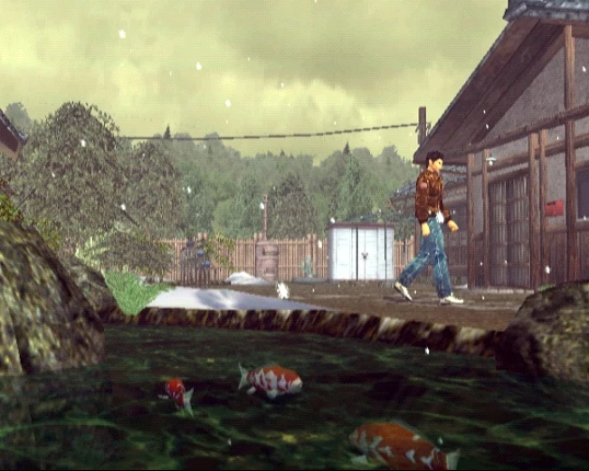 Shenmue Image