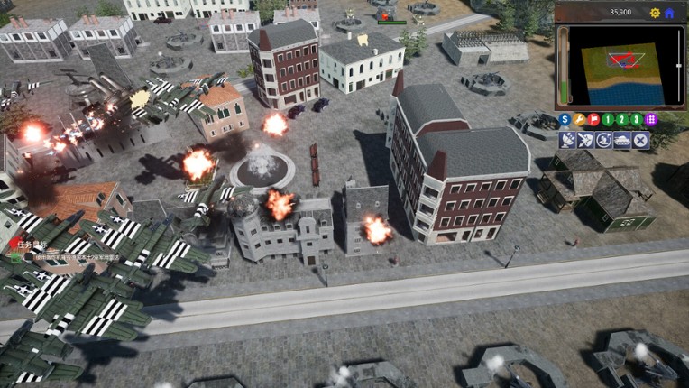 Steel Covenant 钢铁盟约 screenshot