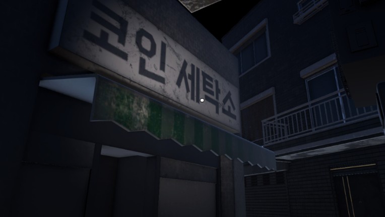 STOP THE TRAIN(열차 막기) screenshot