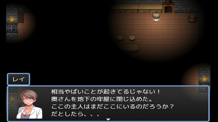和子 Image