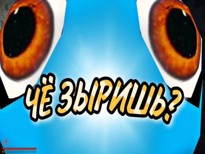 Games like Besitupia