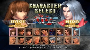 Bloody Roar 4 Image