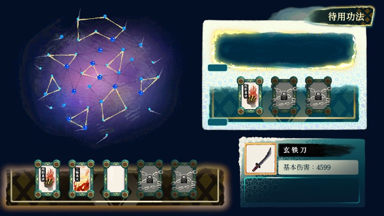 Chronicle of Wuxia & Xianxia Survivors Image