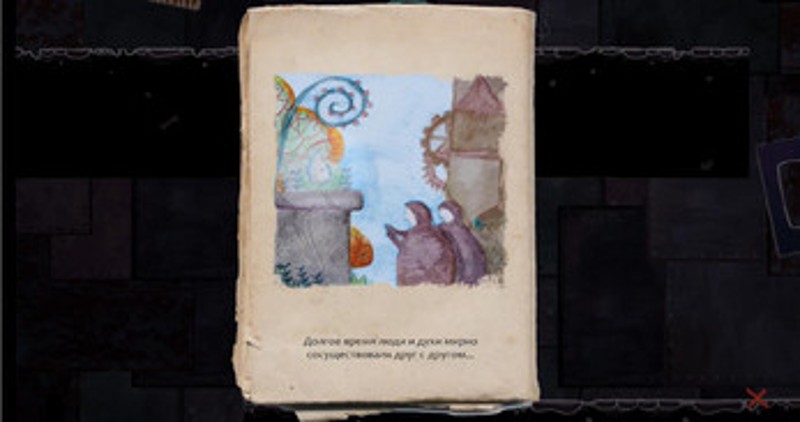 Will'o-wisp screenshot