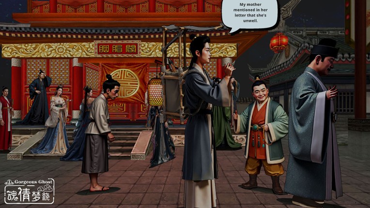 Gorgeous Ghost screenshot