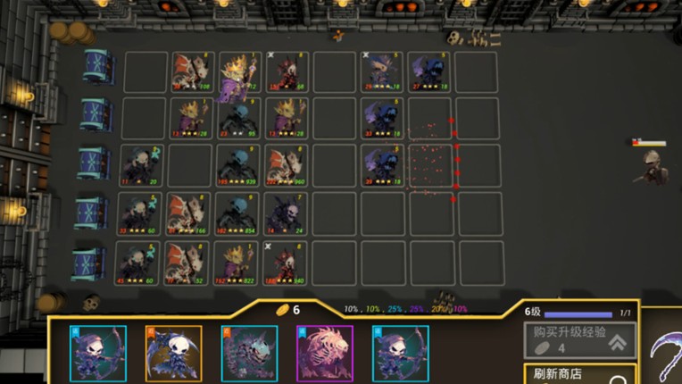 Monster X Hero screenshot