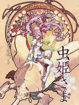 Games like Mushihimesama