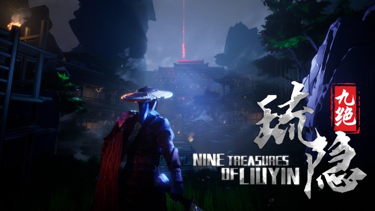 Nine Treasures of Liuyin screenshot