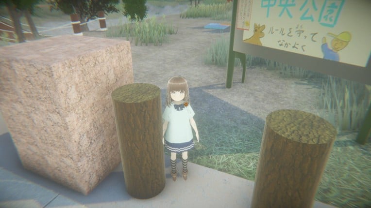 Playing House screenshot