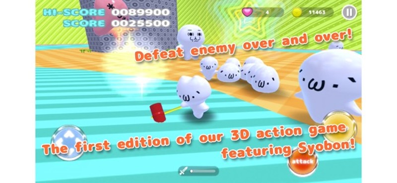 Syobon Poco screenshot