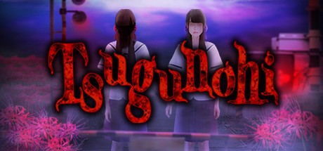 Games like Tsugunohi