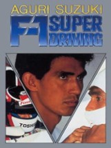 Aguri Suzuki F-1 Super Driving Image