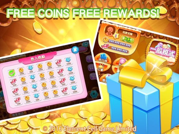 Candy Mahjong: Delicacies Image